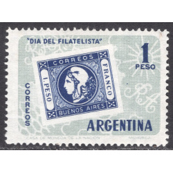 ARGENTINA SCOTT 708