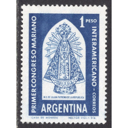 ARGENTINA SCOTT 722