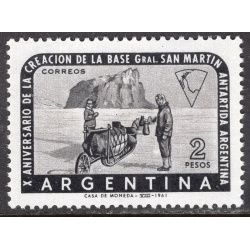 ARGENTINA SCOTT 731