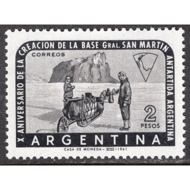 ARGENTINA SCOTT 731