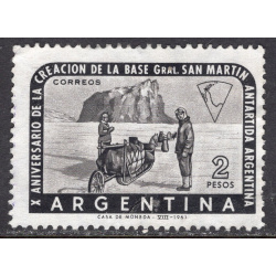 ARGENTINA SCOTT 731