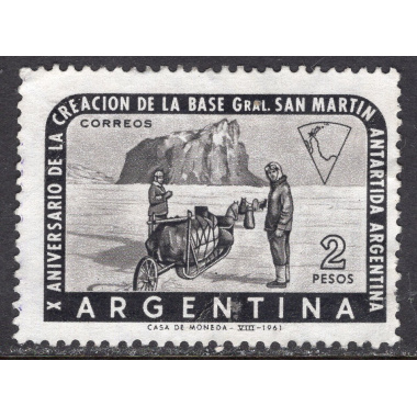 ARGENTINA SCOTT 731