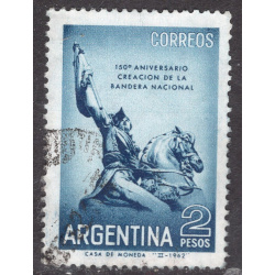 ARGENTINA SCOTT 735