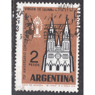 ARGENTINA SCOTT 738