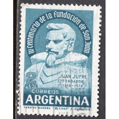 ARGENTINA SCOTT 739