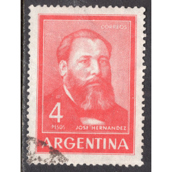 ARGENTINA SCOTT 742C