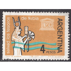 ARGENTINA SCOTT 750