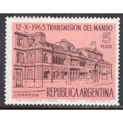 ARGENTINA SCOTT 751