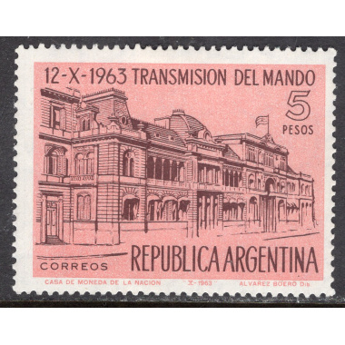 ARGENTINA SCOTT 751