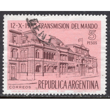 ARGENTINA SCOTT 751