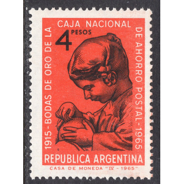 ARGENTINA SCOTT 771