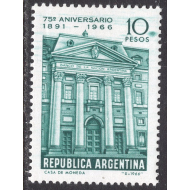 ARGENTINA SCOTT 811