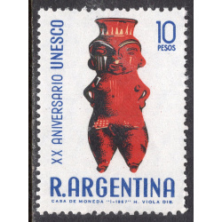 ARGENTINA SCOTT 830