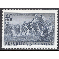ARGENTINA SCOTT 861