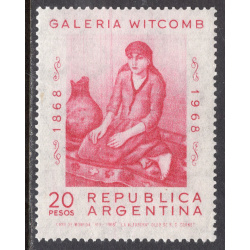 ARGENTINA SCOTT 874