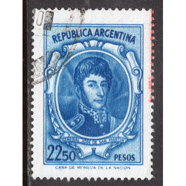 ARGENTINA SCOTT 1048