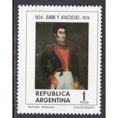 ARGENTINA SCOTT 1052A