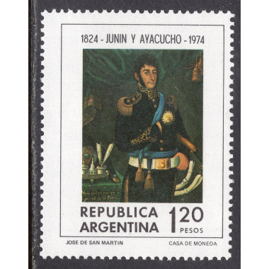 ARGENTINA SCOTT 1052B