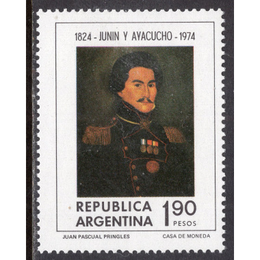 ARGENTINA SCOTT 1052D