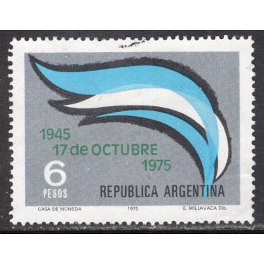 ARGENTINA SCOTT 1075