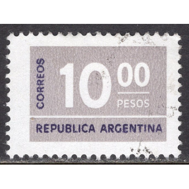 ARGENTINA SCOTT 1118