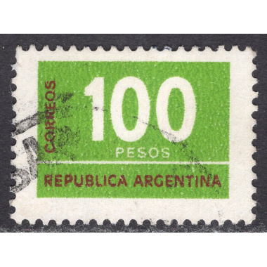 ARGENTINA SCOTT 1123