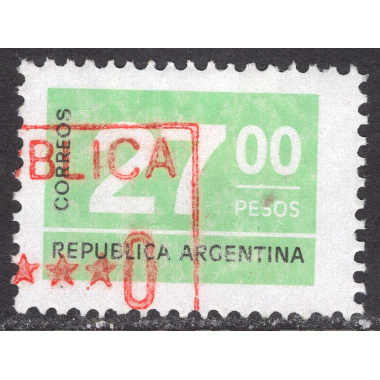 ARGENTINA SCOTT 1125