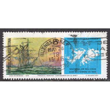 ARGENTINA SCOTT 1131