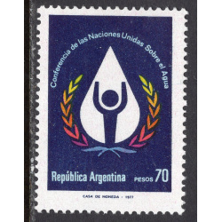 ARGENTINA SCOTT 1142