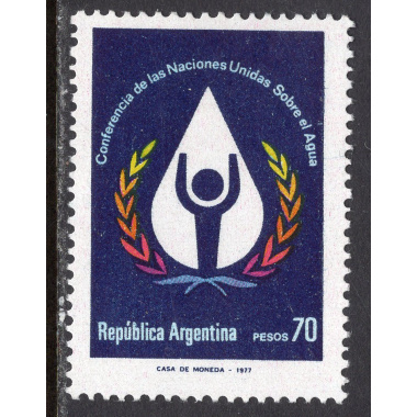 ARGENTINA SCOTT 1142