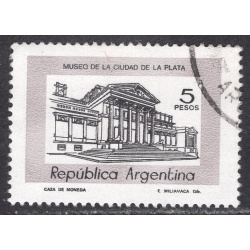 ARGENTINA SCOTT 1159