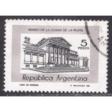 ARGENTINA SCOTT 1159