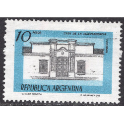 ARGENTINA SCOTT 1160A
