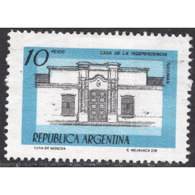 ARGENTINA SCOTT 1160A