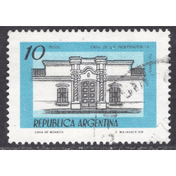 ARGENTINA SCOTT 1161