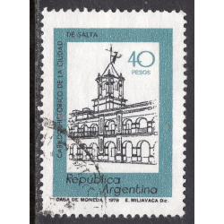 ARGENTINA SCOTT 1163