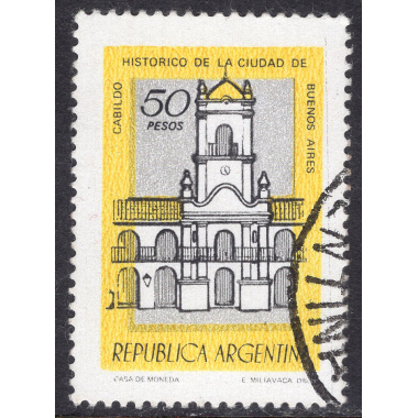 ARGENTINA SCOTT 1164