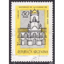 ARGENTINA SCOTT 1164