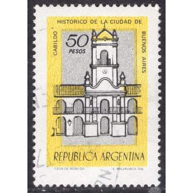 ARGENTINA SCOTT 1164