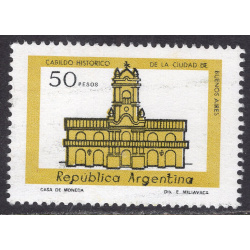 ARGENTINA SCOTT 1165