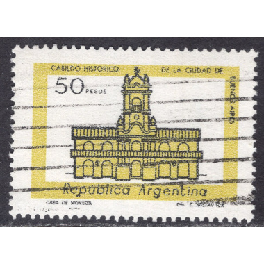 ARGENTINA SCOTT 1165