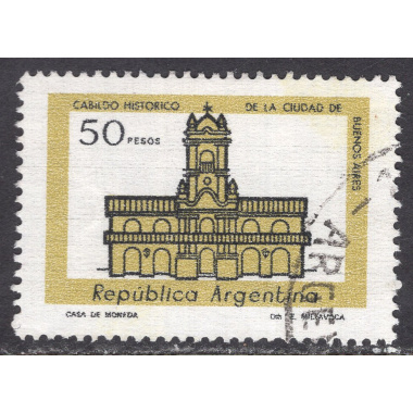 ARGENTINA SCOTT 1165