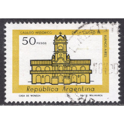 ARGENTINA SCOTT 1165