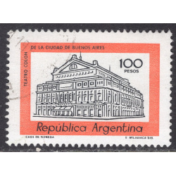 ARGENTINA SCOTT 1166