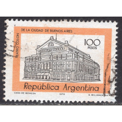 ARGENTINA SCOTT 1166