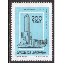 ARGENTINA SCOTT 1169