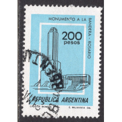 ARGENTINA SCOTT 1169
