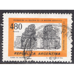 ARGENTINA SCOTT 1172