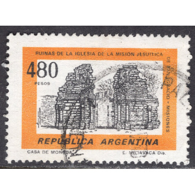 ARGENTINA SCOTT 1172