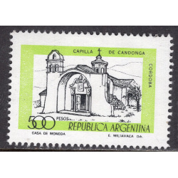 ARGENTINA SCOTT 1173